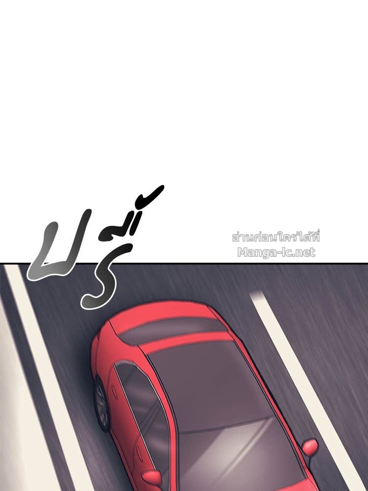 Doujin-Lc- อ่าน โดจิน มังฮวา เกาหลี ญี่ปุ่น จีน แปลไทย โคตรแกร่ง ตอนที่ 1 2 3 4 5 6 7 8 9 10 11 12 13 14 ฟรี ไม่มีโฆษณา อ่าน โดจิน Manhwa เกาหลี ญี่ปุ่น จีน เรามีครบ คัดมาให้เน้นๆ โดจิน 18+ รับประกันความฟินโดย Doujin Lc