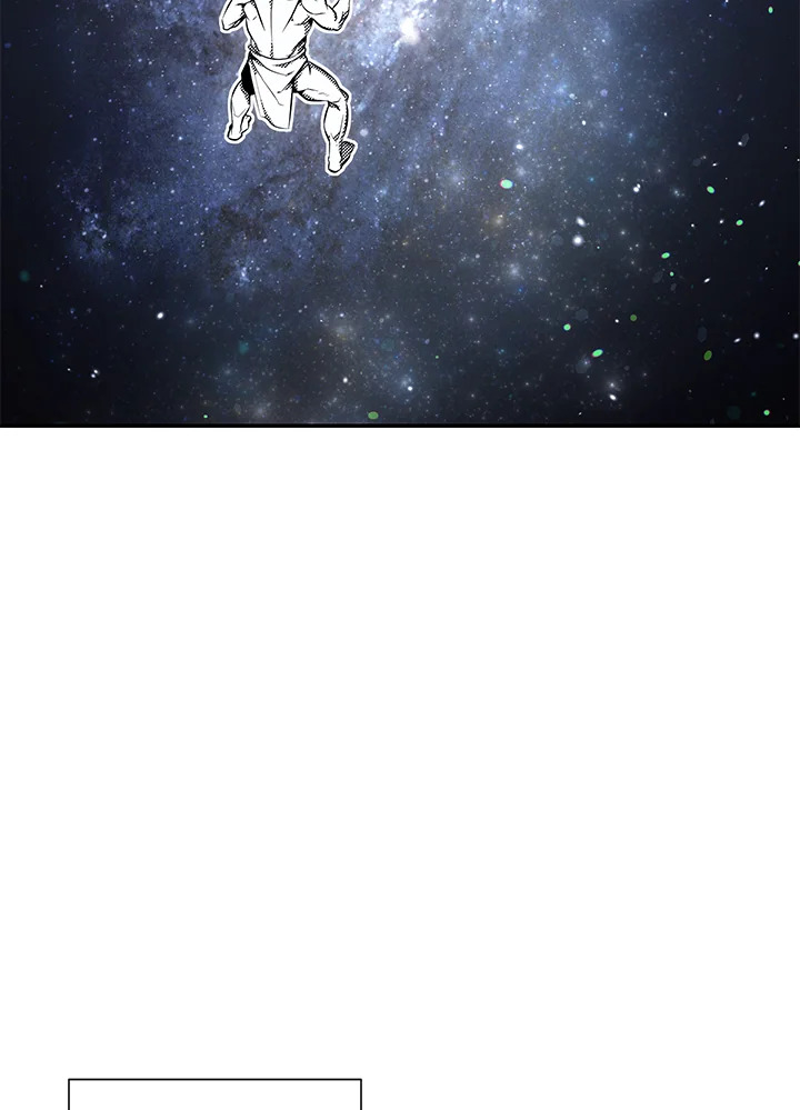 พลทหารโครงกระดูกผู้ม ตอนที่ 161 รูปที่ 22