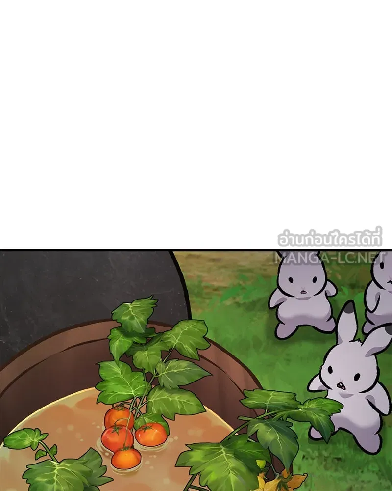 ปลูกผักพิชิตหอคอย ตอนที่ 92 รูปที่ 141
