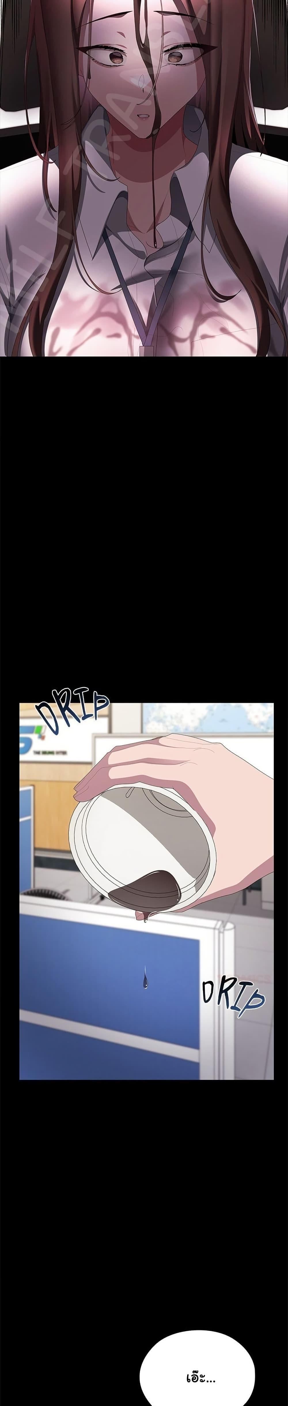 Doujin-Lc- อ่าน โดจิน มังฮวา เกาหลี ญี่ปุ่น จีน แปลไทย Office Shitbag ตอนที่ 1 2 3 4 5 6 7 8 9 10 11 12 13 14 ฟรี ไม่มีโฆษณา อ่าน โดจิน Manhwa เกาหลี ญี่ปุ่น จีน เรามีครบ คัดมาให้เน้นๆ โดจิน 18+ รับประกันความฟินโดย  Doujin Lc