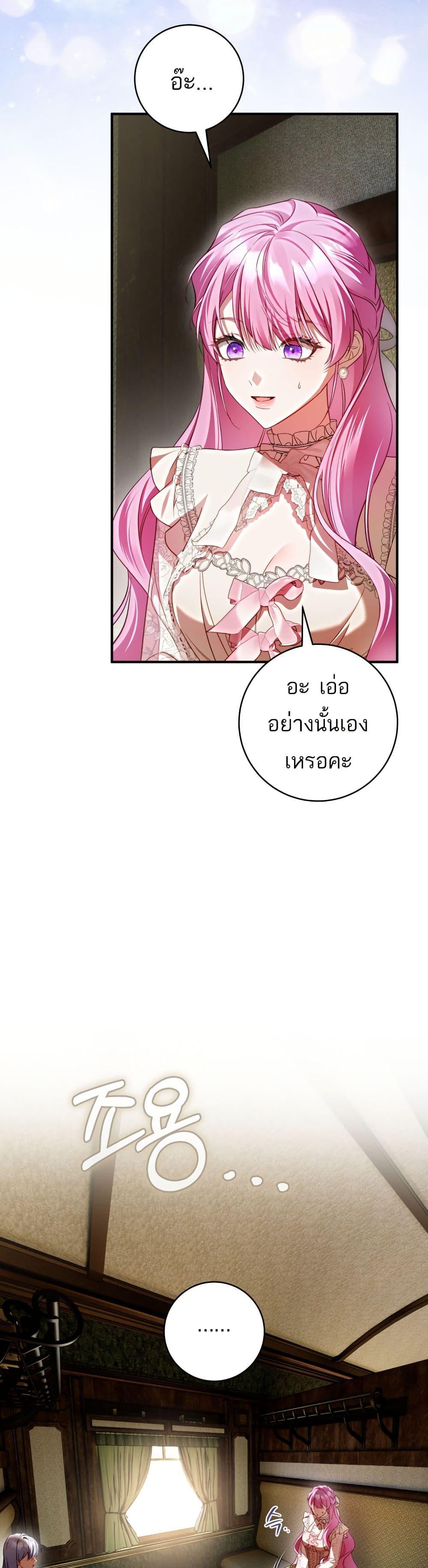 Manga-lc-com อ่านมังงะ อ่านการ์ตูน ออนไลน์ ฟรี The Flower With a Sword ตอนที่ 1 2 3 4 5 6 7 8 9 10 11 12 13 14 ฟรี ไม่มีโฆษณา Manga-lc - อ่าน มังงะ อ่าน การ์ตูน ออนไลน์ อ่านมังงะ ฟรี