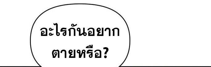 Manga-lc-com อ่านมังงะ อ่านการ์ตูน ออนไลน์ ฟรี The World’s Best Kunlun Tavern ตอนที่ 1 2 3 4 5 6 7 8 9 10 11 12 13 14 ฟรี ไม่มีโฆษณา Manga-lc - อ่าน มังงะ อ่าน การ์ตูน ออนไลน์ อ่านมังงะ ฟรี