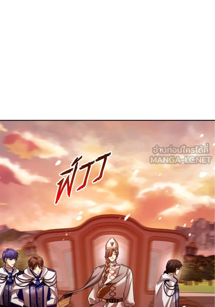 ชิงชีวิตพลิกลิขิตชะตา ตอนที่ 101. ผู้คนเปรียบดั่งโลก(1) รูปที่ 36