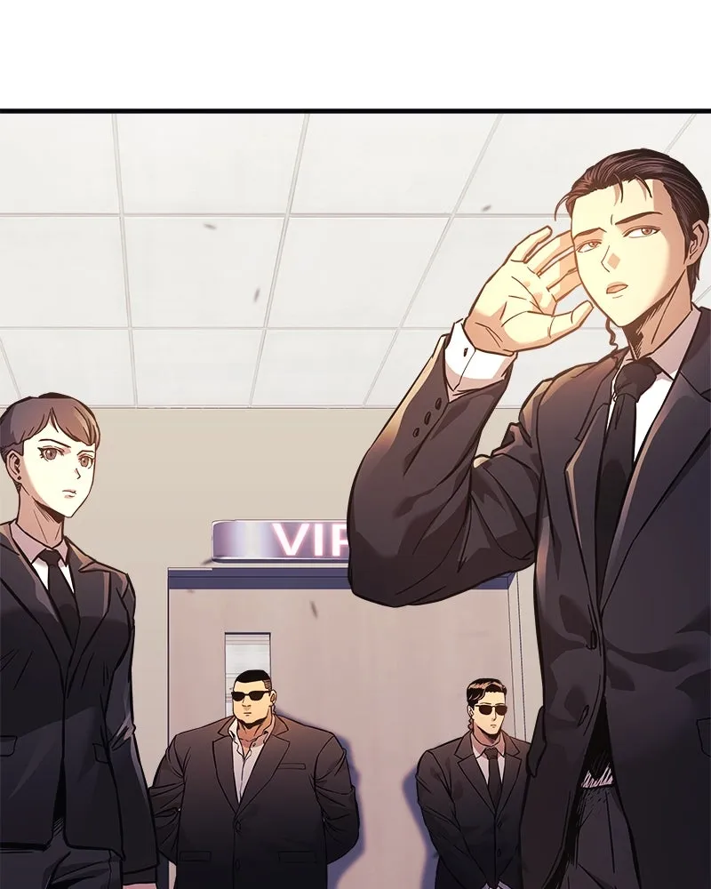 สัปดาห์นี้งดอัปตอนใหม่ ตอนที่ 50 รูปที่ 83