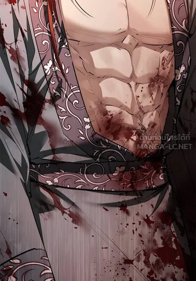 ยามหมาป่าทมิฬ ตอนที่ 30 รูปที่ 111