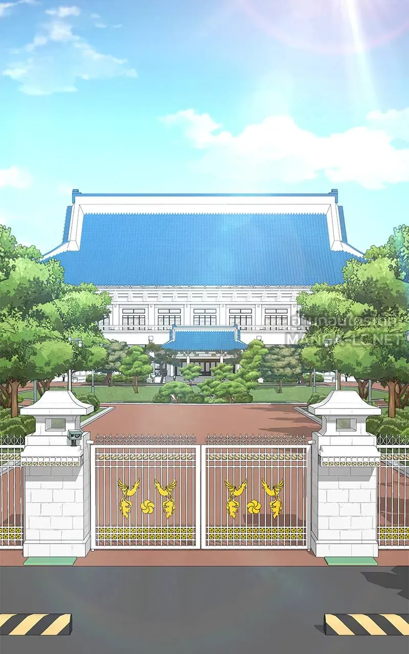 9a1d0af8204a5d464118 ตอนที่ 224 รูปที่ 87