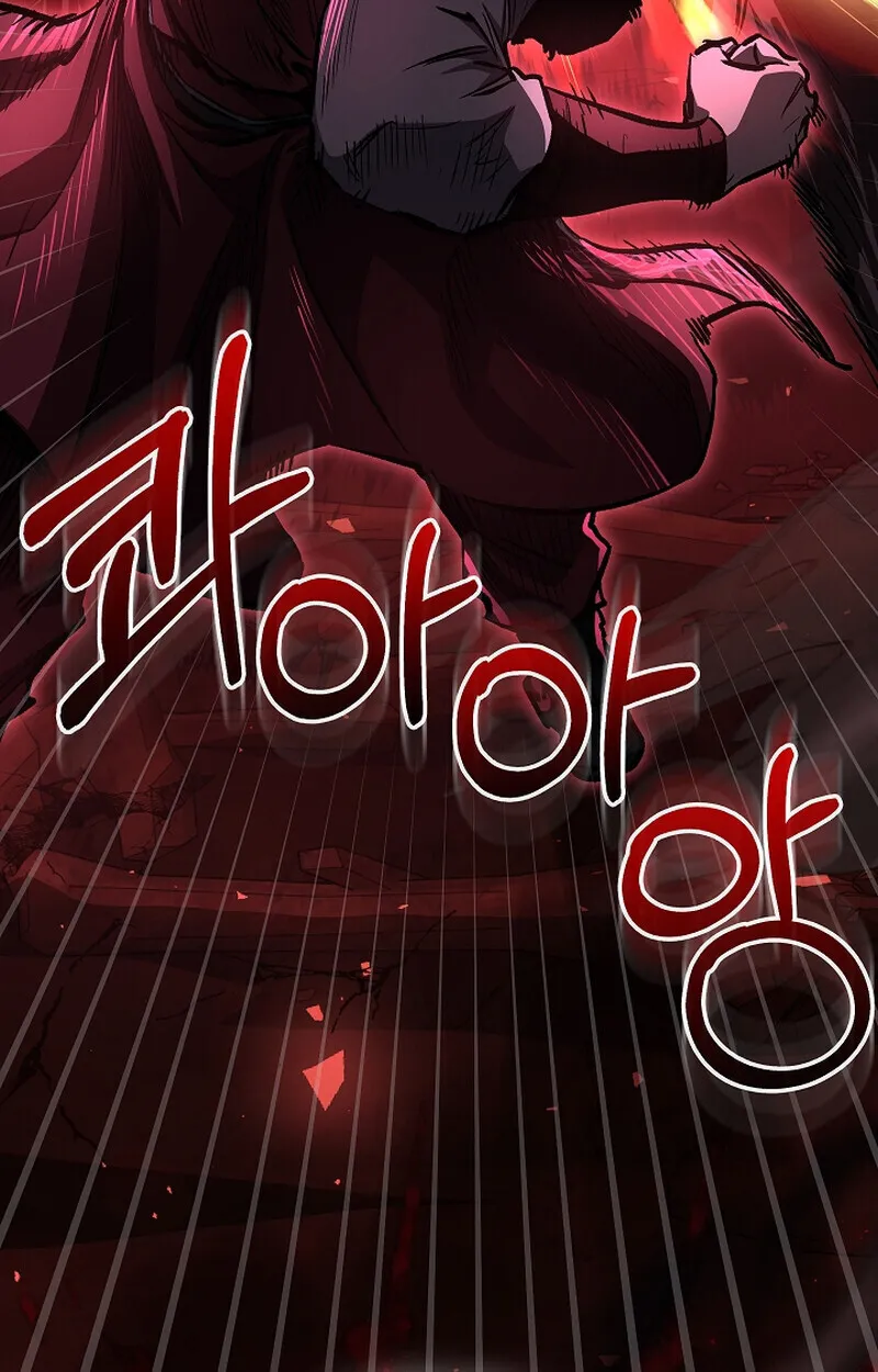 Childhood Friend of the Zenith สหายว_ยเยาว_ของข_าแข_งแกร_งท_ส_ดในใต_หล_า ตอนที่ ตอนที่ 66 รูปที่ 61