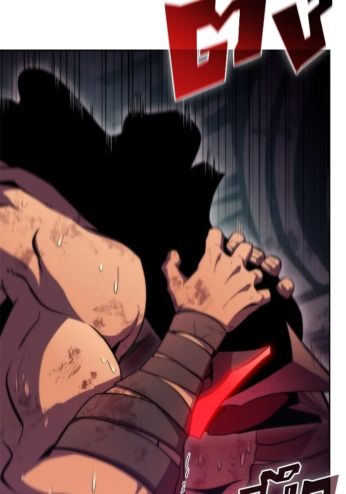 ผู้เล่นหน้าใหม่เลเวลแมกซ์ ตอนที่ 60 แผนกจิตเวช (3) รูปที่ 103