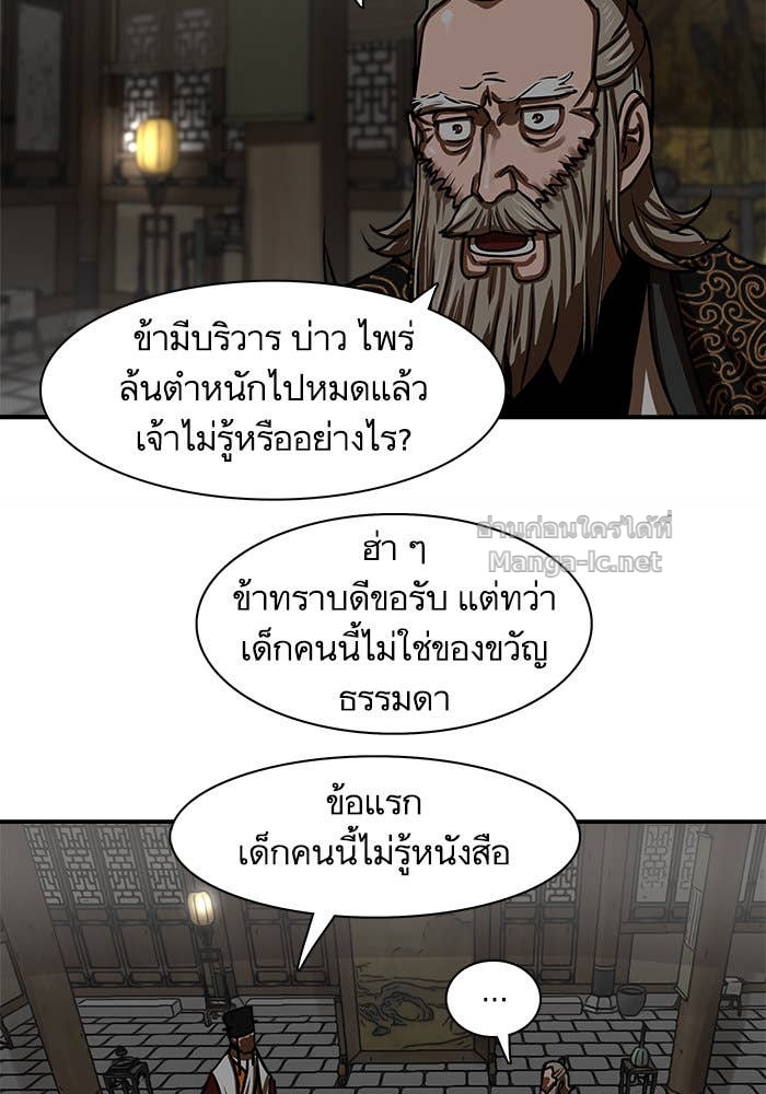 Doujin-Lc- อ่าน โดจิน มังฮวา เกาหลี ญี่ปุ่น จีน แปลไทย องครักษ์แห่งอัครสกุลจาง ตอนที่ 1 2 3 4 5 6 7 8 9 10 11 12 13 14 ฟรี ไม่มีโฆษณา อ่าน โดจิน Manhwa เกาหลี ญี่ปุ่น จีน เรามีครบ คัดมาให้เน้นๆ โดจิน 18+ รับประกันความฟินโดย Doujin Lc