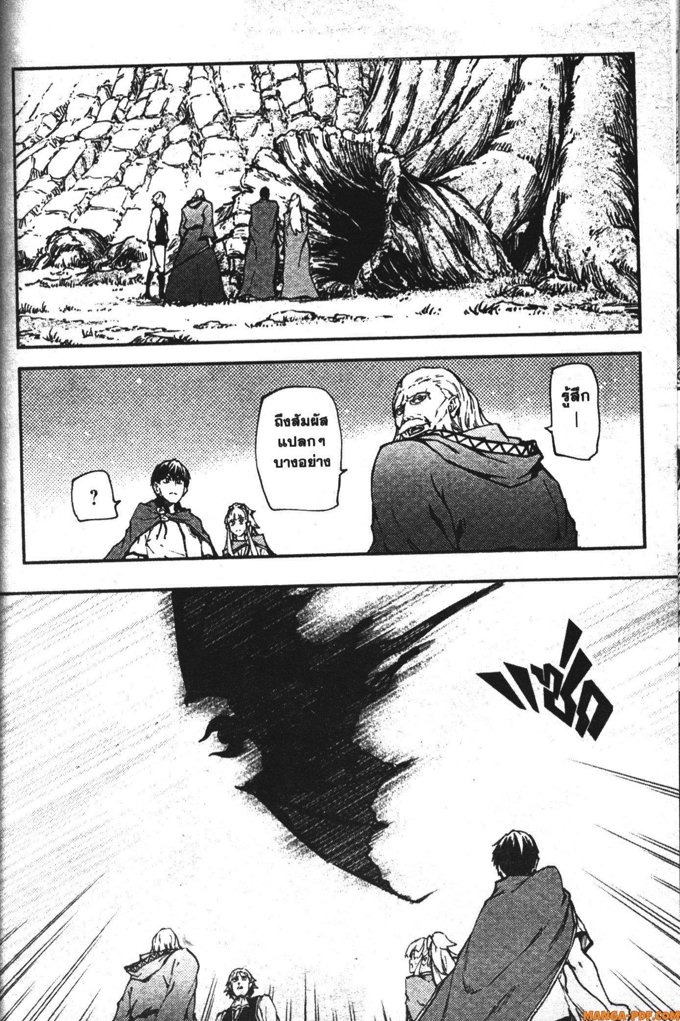 Manga-lc-com อ่านมังงะ อ่านการ์ตูน ออนไลน์ ฟรี Kekkon Yubiwa Monogatari ตอนที่ 1 2 3 4 5 6 7 8 9 10 11 12 13 14 ฟรี ไม่มีโฆษณา Manga-lc - อ่าน มังงะ อ่าน การ์ตูน ออนไลน์ อ่านมังงะ ฟรี