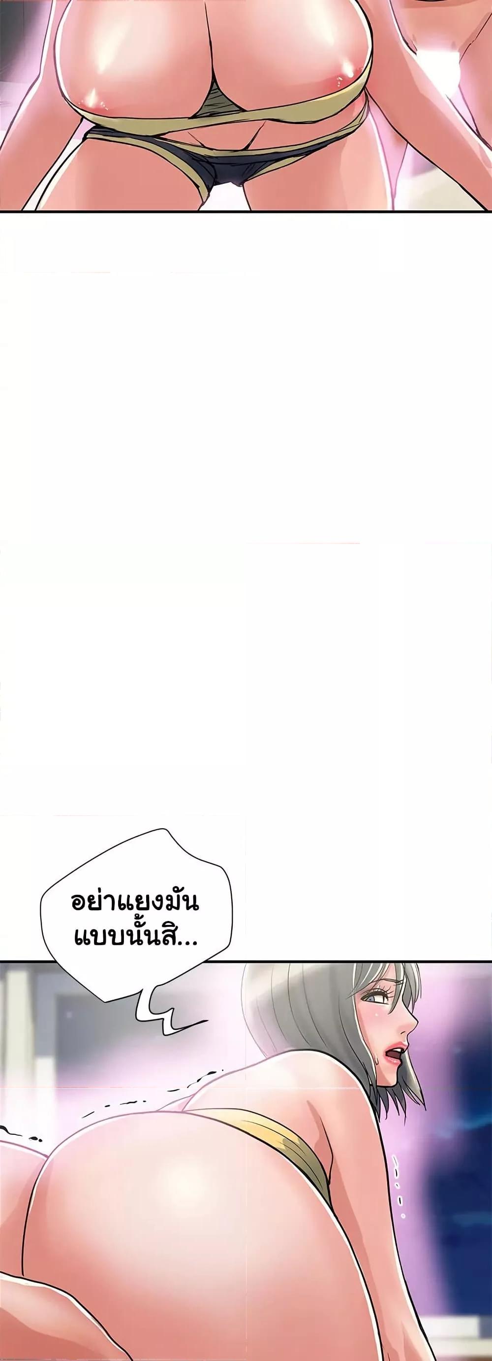 Doujin-Lc- อ่าน โดจิน มังฮวา เกาหลี ญี่ปุ่น จีน แปลไทย Pheromones ตอนที่ 1 2 3 4 5 6 7 8 9 10 11 12 13 14 ฟรี ไม่มีโฆษณา อ่าน โดจิน Manhwa เกาหลี ญี่ปุ่น จีน เรามีครบ คัดมาให้เน้นๆ โดจิน 18+ รับประกันความฟินโดย  Doujin Lc