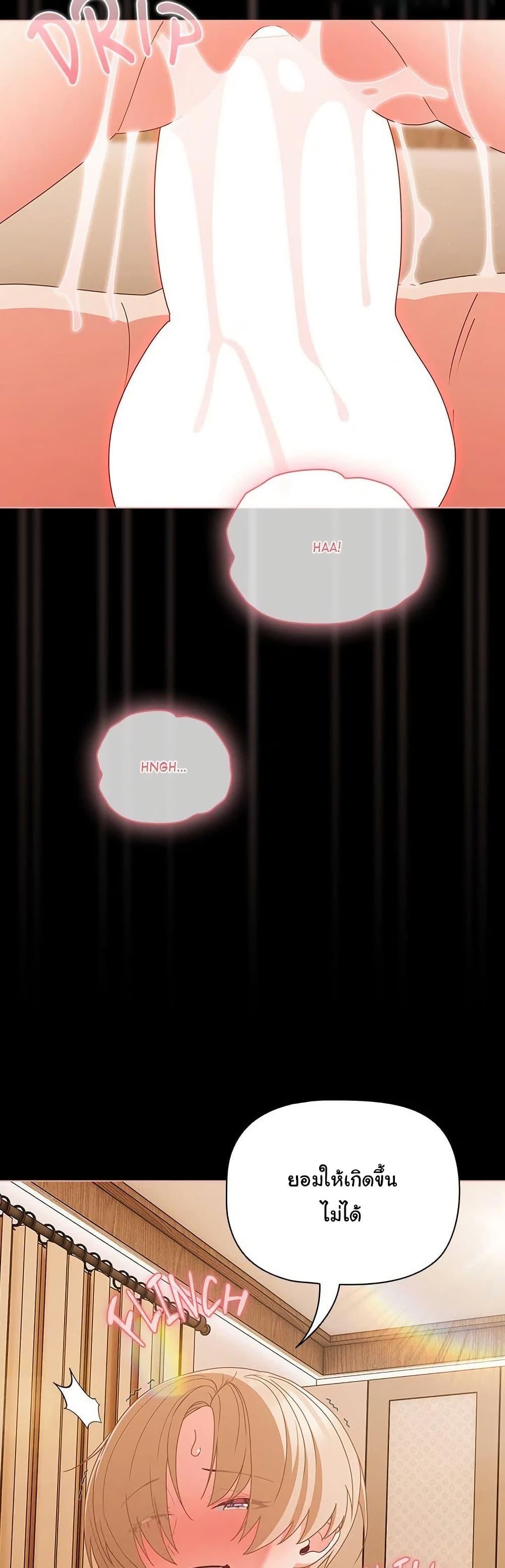 Doujin-Lc- อ่าน โดจิน มังฮวา เกาหลี ญี่ปุ่น จีน แปลไทย People of The Dark ตอนที่ 1 2 3 4 5 6 7 8 9 10 11 12 13 14 ฟรี ไม่มีโฆษณา อ่าน โดจิน Manhwa เกาหลี ญี่ปุ่น จีน เรามีครบ คัดมาให้เน้นๆ โดจิน 18+ รับประกันความฟินโดย  Doujin Lc