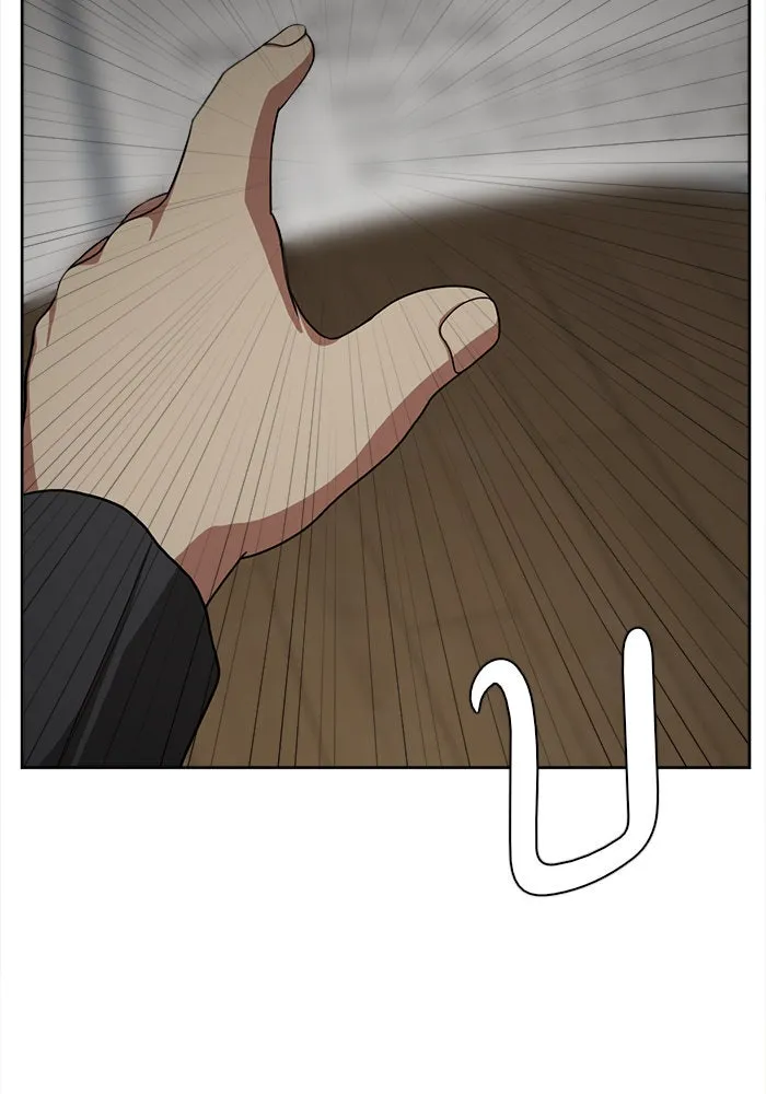 ช่วยเปลี่ยนฉันที ตอนที่ 39. แบซอนจู 5 รูปที่ 92