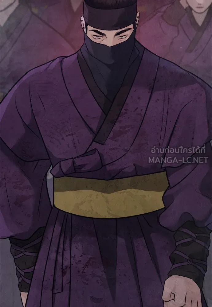 ความลับของสาวร่างทรง ตอนที่ 31 รูปที่ 72