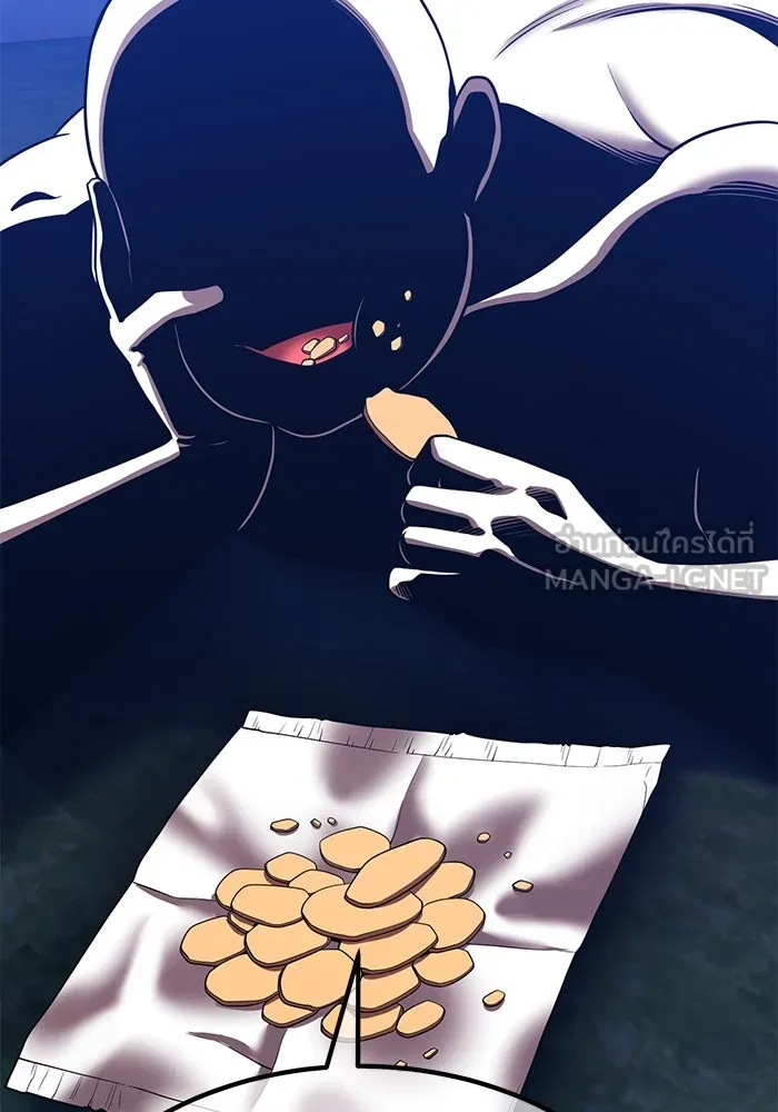 +99 ท่อนไม้พร้อมบวก ตอนที่ 32 ศัตรูที่แข็งแกร่งที่สุด (5) รูปที่ 348