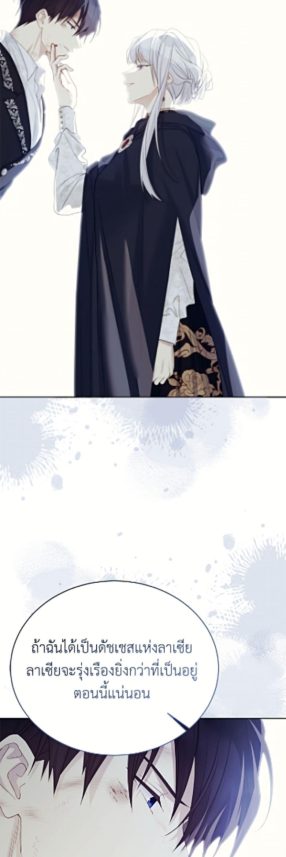 Manga-lc-com อ่านมังงะ อ่านการ์ตูน ออนไลน์ ฟรี The Viridescent Crown ตอนที่ 1 2 3 4 5 6 7 8 9 10 11 12 13 14 ฟรี ไม่มีโฆษณา Manga-lc - อ่าน มังงะ อ่าน การ์ตูน ออนไลน์ อ่านมังงะ ฟรี