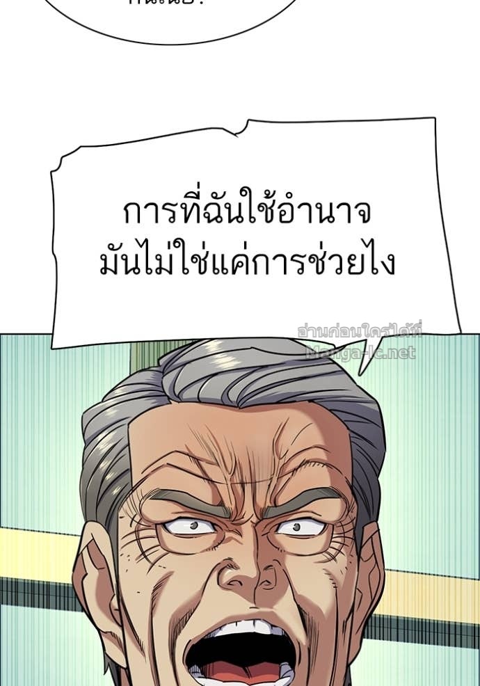 Doujin-Lc- อ่าน โดจิน มังฮวา เกาหลี ญี่ปุ่น จีน แปลไทย Reborn Rich ตอนที่ 1 2 3 4 5 6 7 8 9 10 11 12 13 14 ฟรี ไม่มีโฆษณา อ่าน โดจิน Manhwa เกาหลี ญี่ปุ่น จีน เรามีครบ คัดมาให้เน้นๆ โดจิน 18+ รับประกันความฟินโดย Doujin Lc