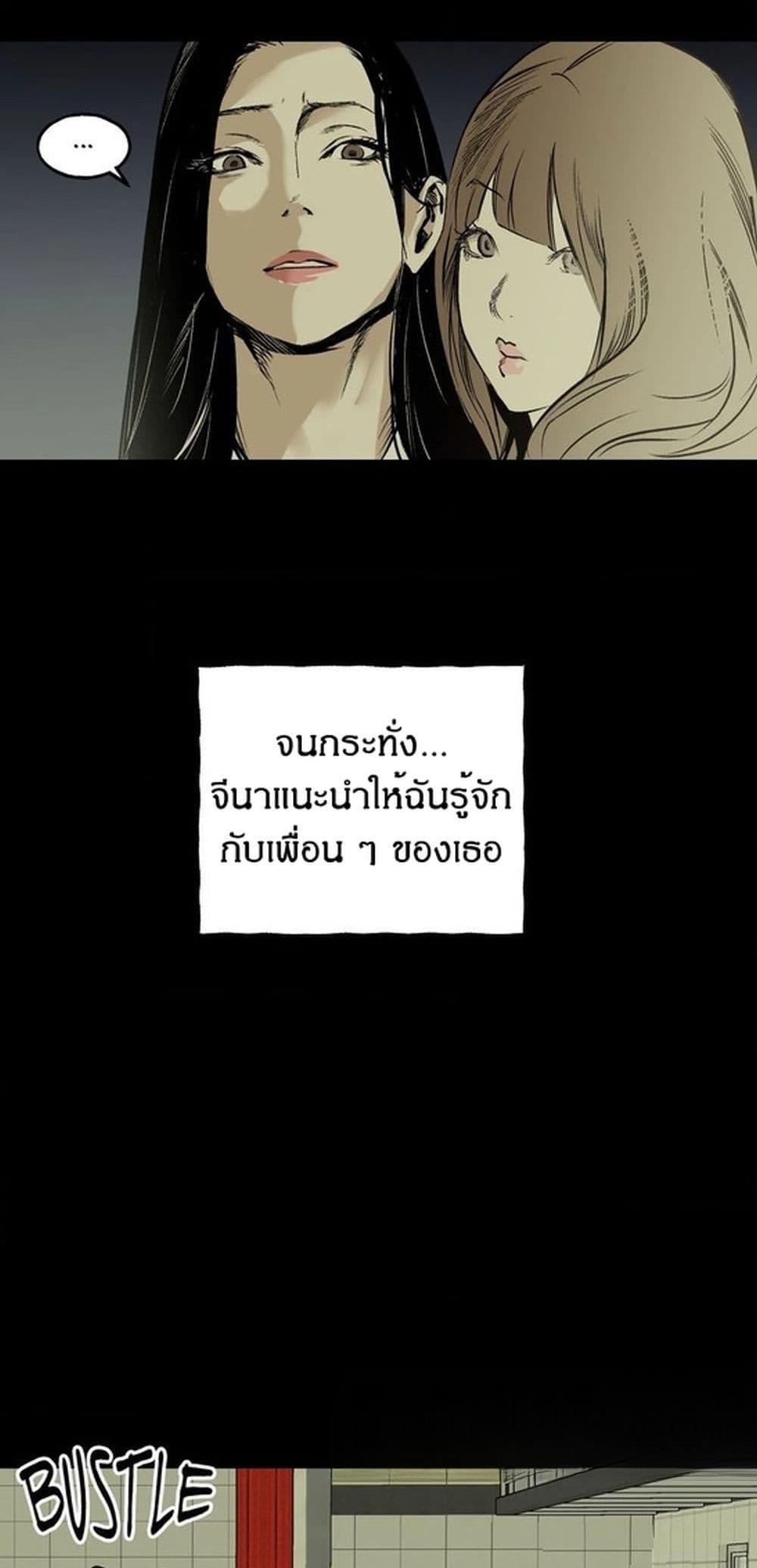 Doujin-Lc- อ่าน โดจิน มังฮวา เกาหลี ญี่ปุ่น จีน แปลไทย MURMUR ตอนที่ 1 2 3 4 5 6 7 8 9 10 11 12 13 14 ฟรี ไม่มีโฆษณา อ่าน โดจิน Manhwa เกาหลี ญี่ปุ่น จีน เรามีครบ คัดมาให้เน้นๆ โดจิน 18+ รับประกันความฟินโดย  Doujin Lc