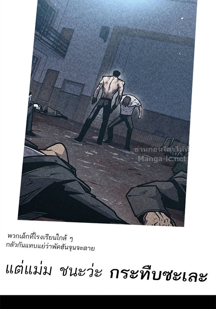 Doujin-Lc- อ่าน โดจิน มังฮวา เกาหลี ญี่ปุ่น จีน แปลไทย HECTOPASCAL ตอนที่ 1 2 3 4 5 6 7 8 9 10 11 12 13 14 ฟรี ไม่มีโฆษณา อ่าน โดจิน Manhwa เกาหลี ญี่ปุ่น จีน เรามีครบ คัดมาให้เน้นๆ โดจิน 18+ รับประกันความฟินโดย Doujin Lc