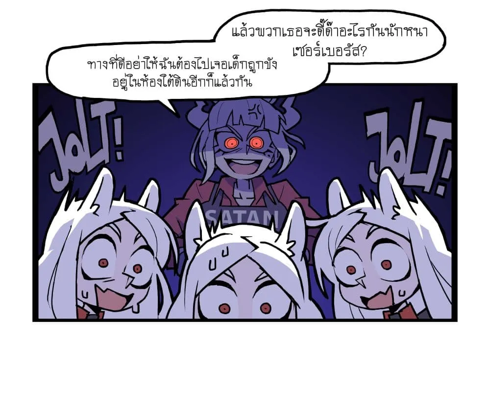 Manga-lc-com อ่านมังงะ อ่านการ์ตูน ออนไลน์ ฟรี HELLTAKER ตอนที่ 1 2 3 4 5 6 7 8 9 10 11 12 13 14 ฟรี ไม่มีโฆษณา Manga-lc - อ่าน มังงะ อ่าน การ์ตูน ออนไลน์ อ่านมังงะ ฟรี