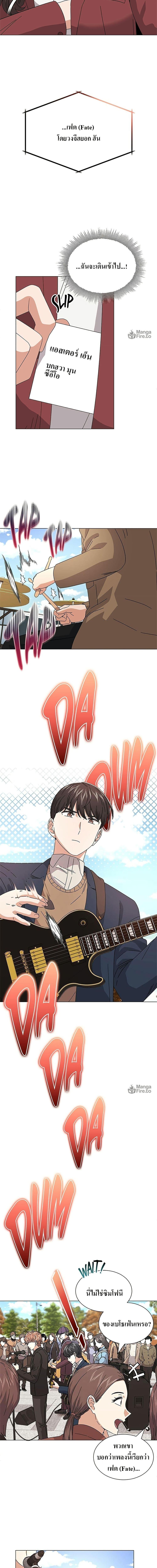 Manga-lc-com อ่านมังงะ อ่านการ์ตูน ออนไลน์ ฟรี Superstar Associate Manager ตอนที่ 1 2 3 4 5 6 7 8 9 10 11 12 13 14 ฟรี ไม่มีโฆษณา Manga-lc - อ่าน มังงะ อ่าน การ์ตูน ออนไลน์ อ่านมังงะ ฟรี