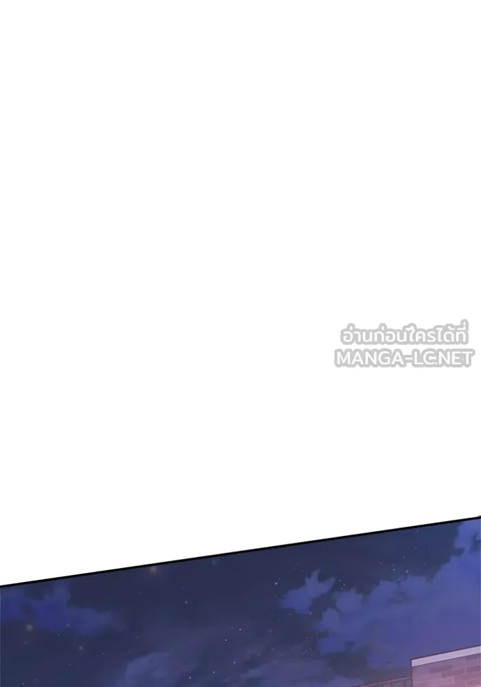 Couple Breaker ตอนที่ 9 รูปที่ 81