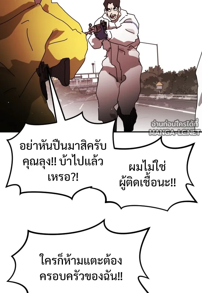 Manga-lc-com อ่านมังงะ อ่านการ์ตูน ออนไลน์ ฟรี วันดีคืนดี โซลก็ ตอนที่ 1 2 3 4 5 6 7 8 9 10 11 12 13 14 ฟรี ไม่มีโฆษณา Manga-lc - อ่าน มังงะ อ่าน การ์ตูน ออนไลน์ อ่านมังงะ ฟรี