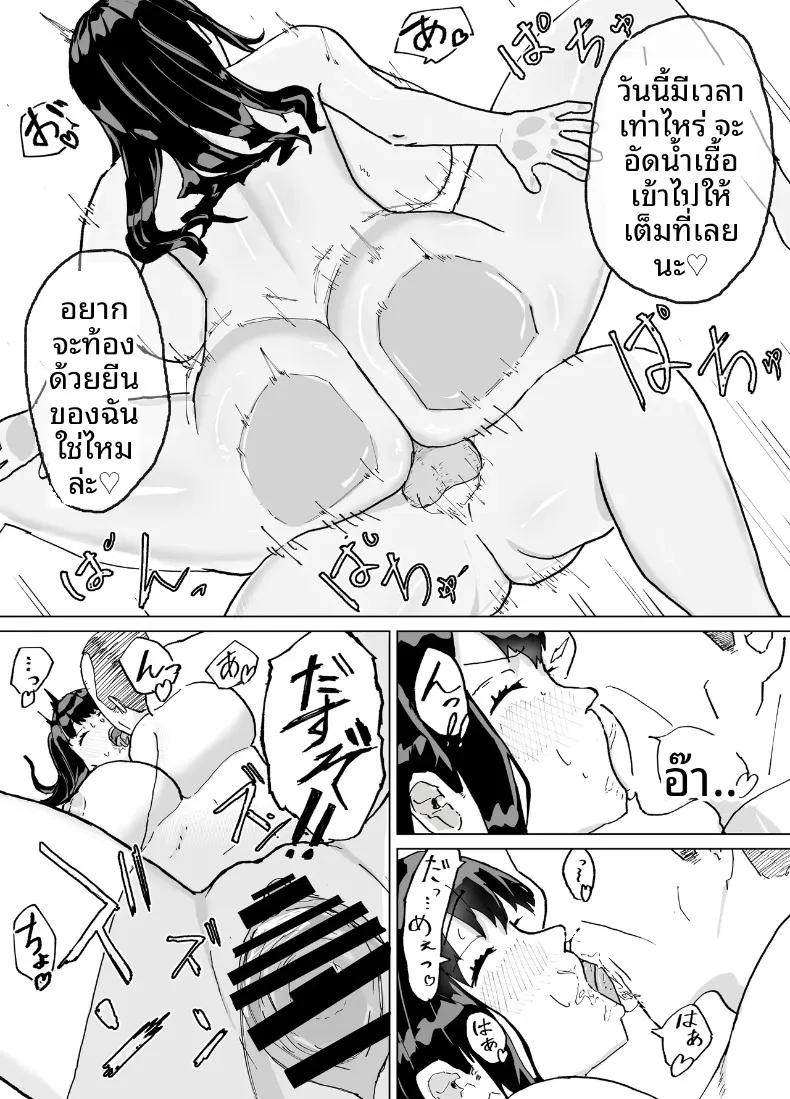 Doujin-Lc- อ่าน โดจิน มังฮวา เกาหลี ญี่ปุ่น จีน แปลไทย ประเพณีครอบครัว (Barakaba) ตอนที่ 1 2 3 4 5 6 7 8 9 10 11 12 13 14 ฟรี ไม่มีโฆษณา อ่าน โดจิน Manhwa เกาหลี ญี่ปุ่น จีน เรามีครบ คัดมาให้เน้นๆ โดจิน 18+ รับประกันความฟินโดย  Doujin Lc