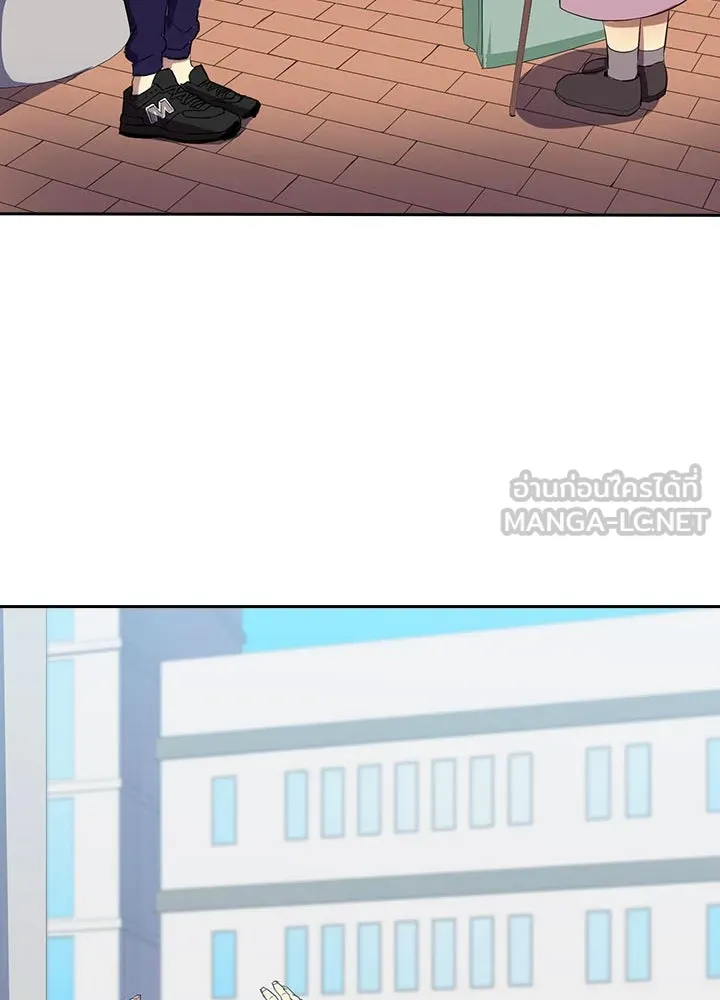 นักเลงกระจอกย้อนเวลามาทวงแค้น ตอนที่ 38 รูปที่ 90