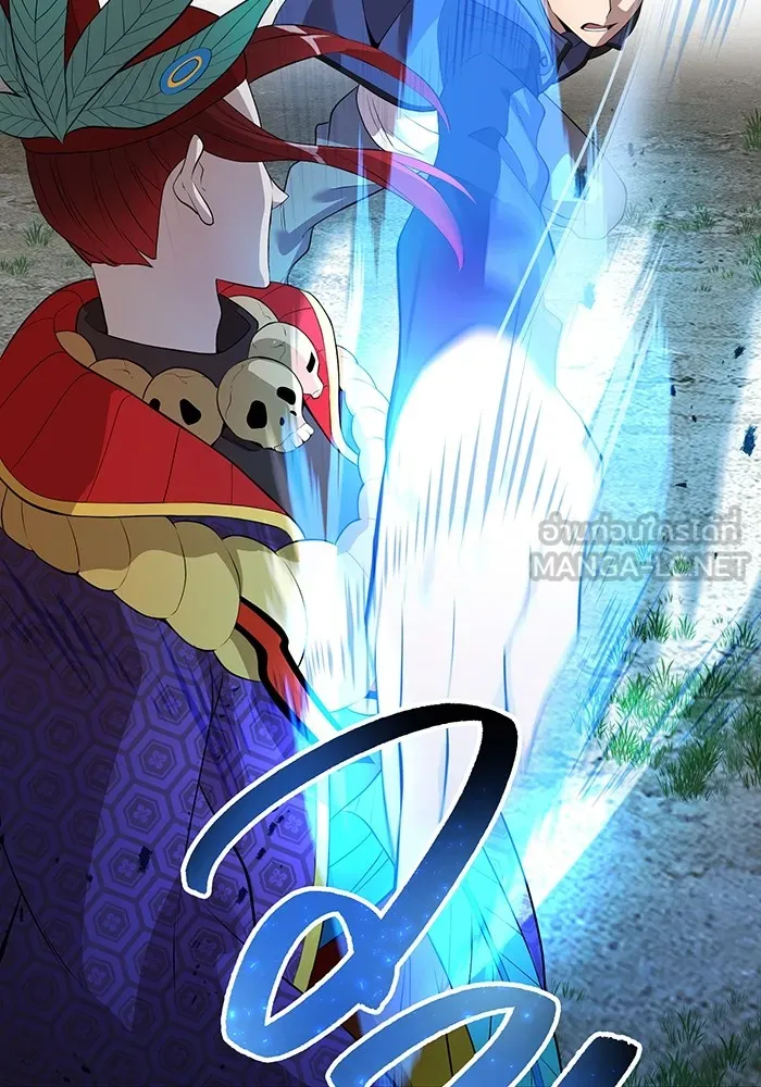 ฮันเตอร์สกิลโกง ตอนที่ 14 vs บันโด ชิจิมะ รูปที่ 54