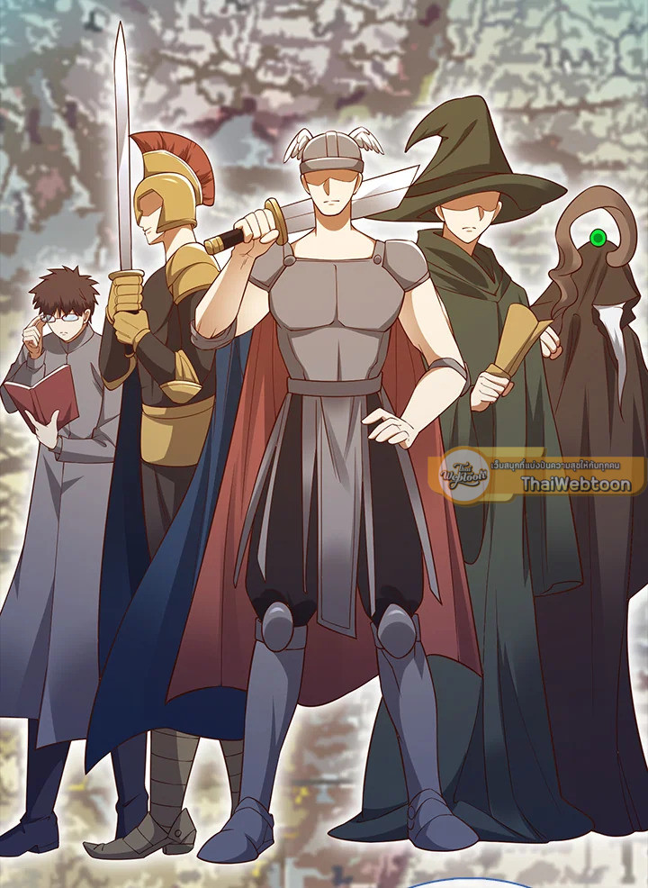 Manga-lc-com อ่านมังงะ อ่านการ์ตูน ออนไลน์ ฟรี The Lord of Coins ตอนที่ 1 2 3 4 5 6 7 8 9 10 11 12 13 14 ฟรี ไม่มีโฆษณา Manga-lc - อ่าน มังงะ อ่าน การ์ตูน ออนไลน์ อ่านมังงะ ฟรี