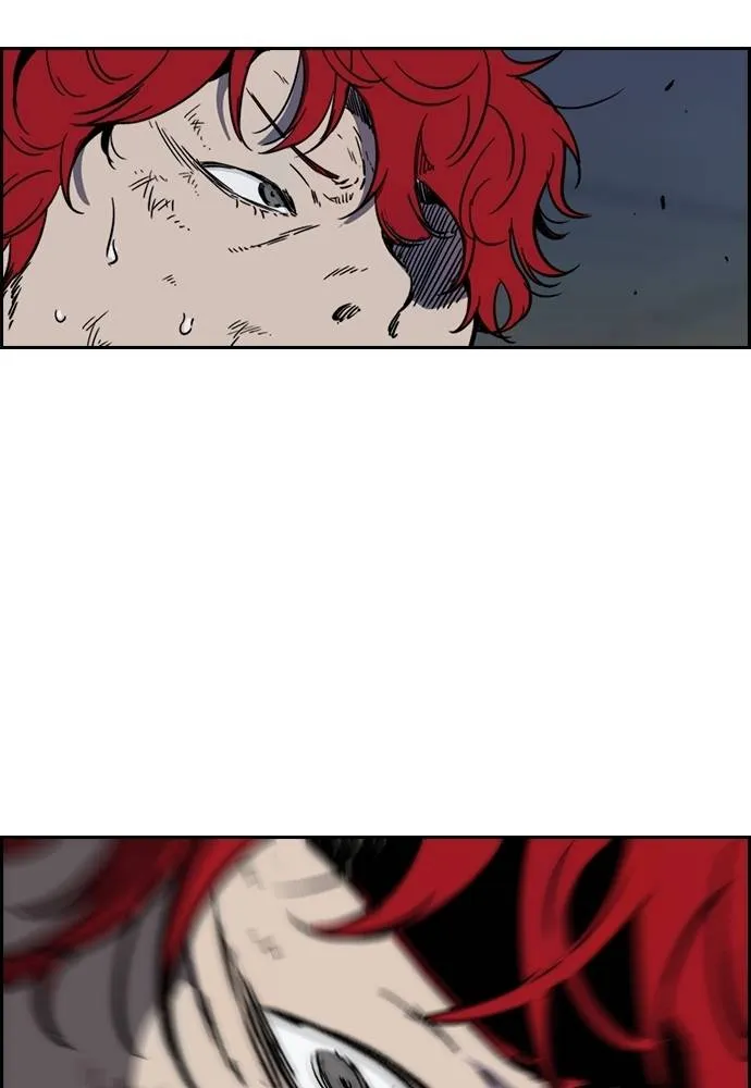 Wind Breaker ตอนที่ 232 รูปที่ 103