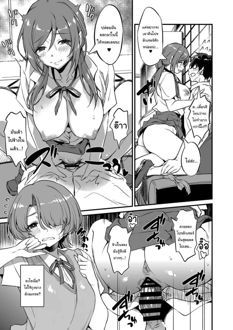 Doujin-Lc- อ่าน โดจิน มังฮวา เกาหลี ญี่ปุ่น จีน แปลไทย ความลับของรินามิ [AERODOG (inu)] RINAMAO3P (Gakuen IDOLMASTER) ตอนที่ 1 2 3 4 5 6 7 8 9 10 11 12 13 14 ฟรี ไม่มีโฆษณา อ่าน โดจิน Manhwa เกาหลี ญี่ปุ่น จีน เรามีครบ คัดมาให้เน้นๆ โดจิน 18+ รับประกันความฟินโดย  Doujin Lc