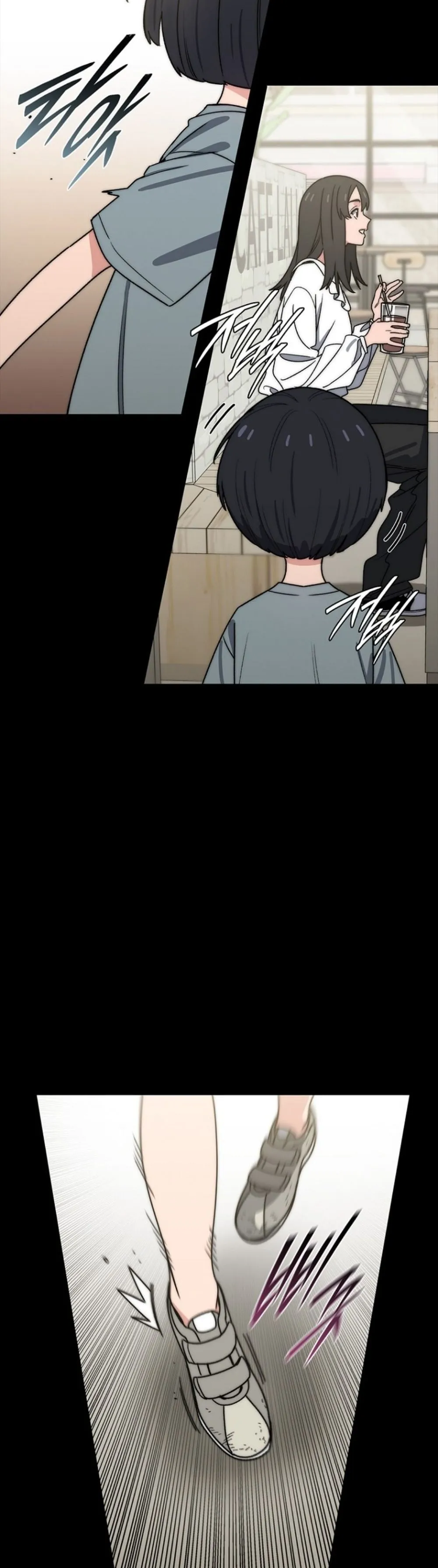 The 18-Year Old Demon King ตอนที่ ตอนที่ 23 รูปที่ 32