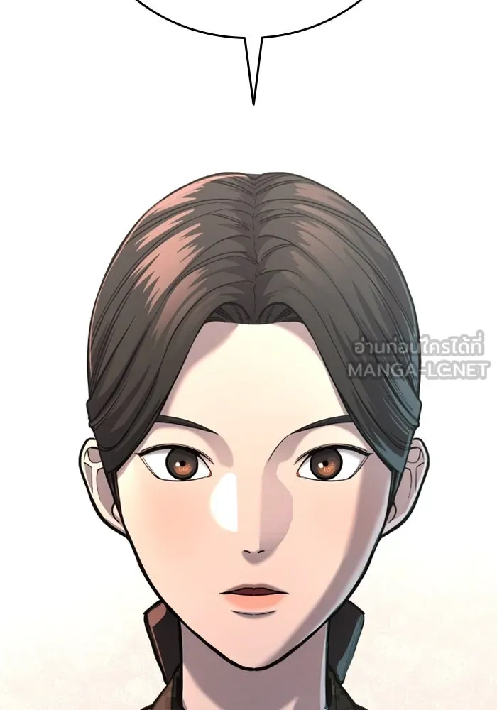 มือพิพากษา ตอนที่ 20 รูปที่ 36