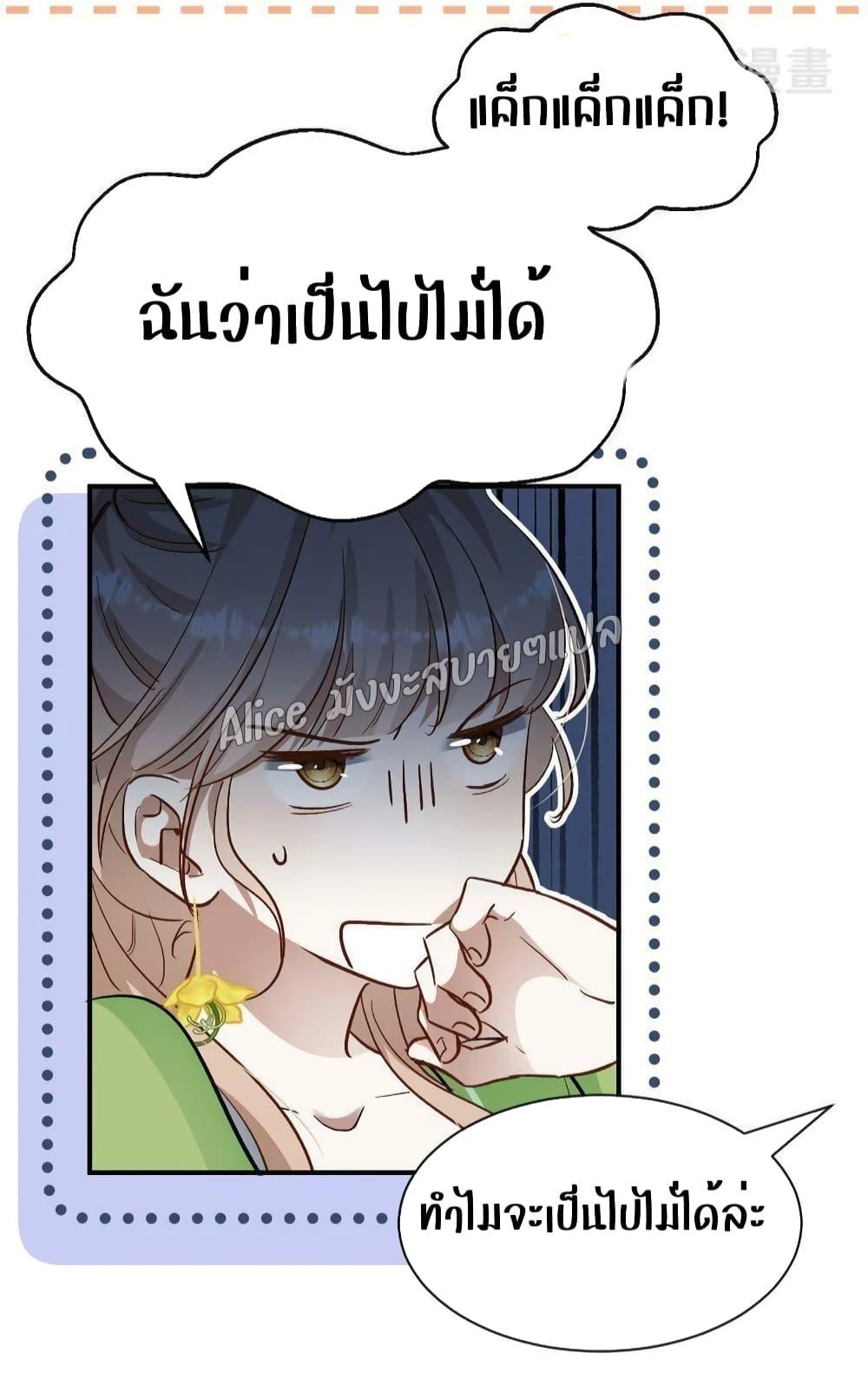 Manga-lc-com อ่านมังงะ อ่านการ์ตูน ออนไลน์ ฟรี SheHasAlways ตอนที่ 1 2 3 4 5 6 7 8 9 10 11 12 13 14 ฟรี ไม่มีโฆษณา Manga-lc - อ่าน มังงะ อ่าน การ์ตูน ออนไลน์ อ่านมังงะ ฟรี