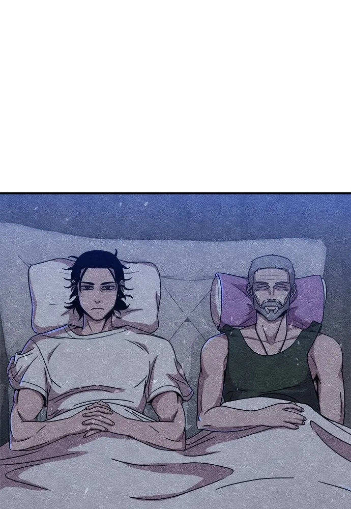 Zombie X Slasher ตอนที่ 9 รูปที่ 17