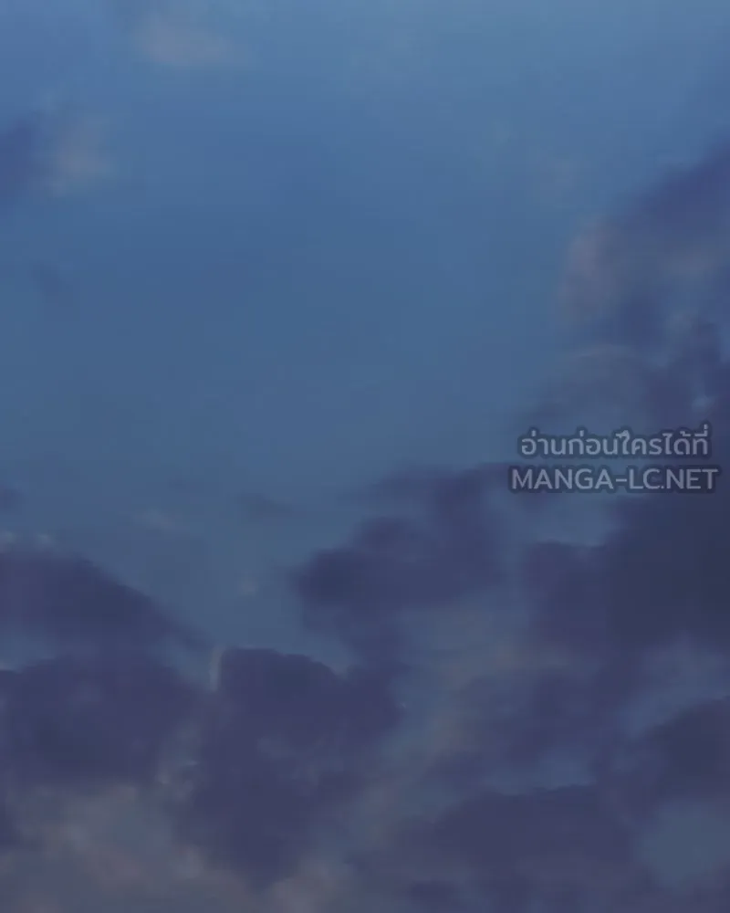 เซเรน่า ตอนที่ 44 รูปที่ 30