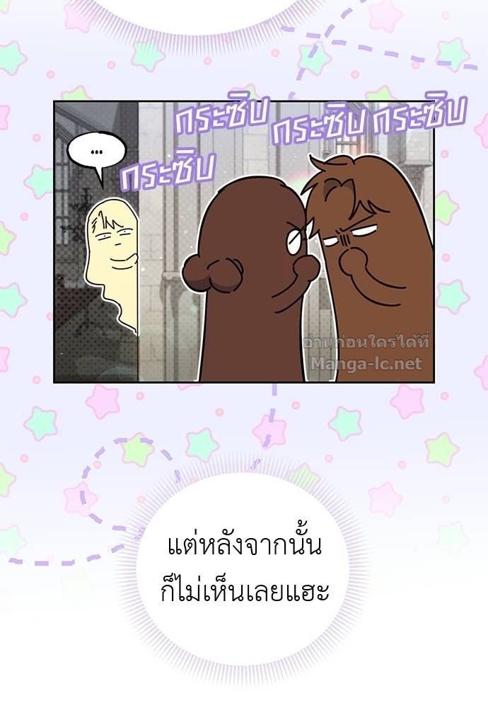 Doujin-Lc- อ่าน โดจิน มังฮวา เกาหลี ญี่ปุ่น จีน แปลไทย แกรนด์ดัชเชสล็อกมง ตอนที่ 1 2 3 4 5 6 7 8 9 10 11 12 13 14 ฟรี ไม่มีโฆษณา อ่าน โดจิน Manhwa เกาหลี ญี่ปุ่น จีน เรามีครบ คัดมาให้เน้นๆ โดจิน 18+ รับประกันความฟินโดย Doujin Lc