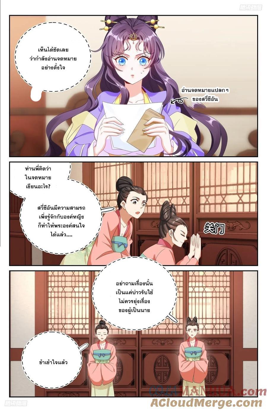 Manga-lc-com อ่านมังงะ อ่านการ์ตูน ออนไลน์ ฟรี Nightwatcher ตอนที่ 1 2 3 4 5 6 7 8 9 10 11 12 13 14 ฟรี ไม่มีโฆษณา Manga-lc - อ่าน มังงะ อ่าน การ์ตูน ออนไลน์ อ่านมังงะ ฟรี