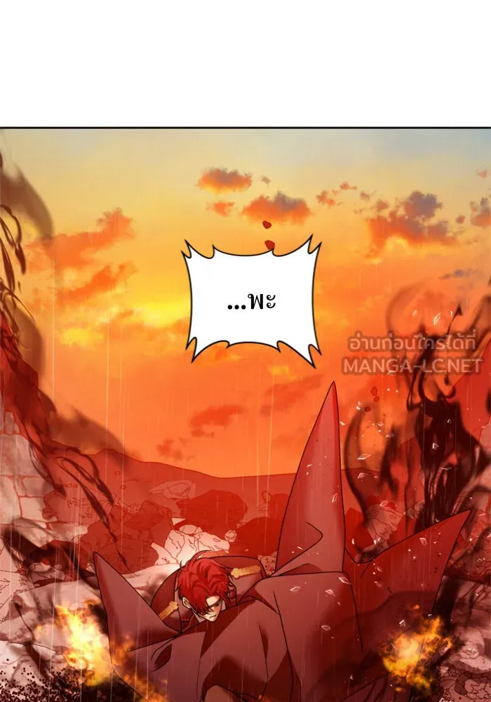 ชิงชีวิตพลิกลิขิตชะตา ตอนที่ 102. ผู้คนเปรียบดั่งโลก(2) รูปที่ 123