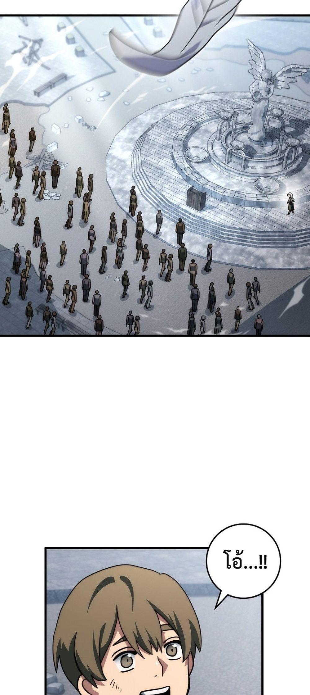 Doujin-Lc- อ่าน โดจิน มังฮวา เกาหลี ญี่ปุ่น จีน แปลไทย Emperor of Steel ตอนที่ 1 2 3 4 5 6 7 8 9 10 11 12 13 14 ฟรี ไม่มีโฆษณา อ่าน โดจิน Manhwa เกาหลี ญี่ปุ่น จีน เรามีครบ คัดมาให้เน้นๆ โดจิน 18+ รับประกันความฟินโดย  Doujin Lc