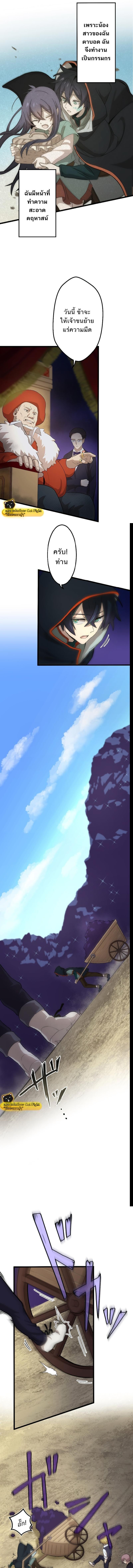 Manga-lc-com อ่านมังงะ อ่านการ์ตูน ออนไลน์ ฟรี I Reincarnated as an SSS-Ranked Goblin ตอนที่ 1 2 3 4 5 6 7 8 9 10 11 12 13 14 ฟรี ไม่มีโฆษณา Manga-lc - อ่าน มังงะ อ่าน การ์ตูน ออนไลน์ อ่านมังงะ ฟรี