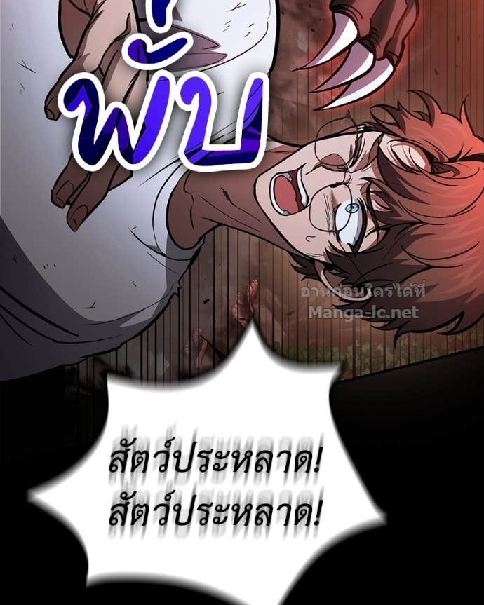 Doujin-Lc- อ่าน โดจิน มังฮวา เกาหลี ญี่ปุ่น จีน แปลไทย ฮีลเลอร์กำมะลอ ตอนที่ 1 2 3 4 5 6 7 8 9 10 11 12 13 14 ฟรี ไม่มีโฆษณา อ่าน โดจิน Manhwa เกาหลี ญี่ปุ่น จีน เรามีครบ คัดมาให้เน้นๆ โดจิน 18+ รับประกันความฟินโดย Doujin Lc