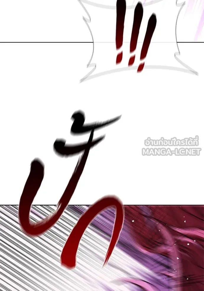 เกิดใหม่ในร่างดยุก ตอนที่ 128 รูปที่ 85