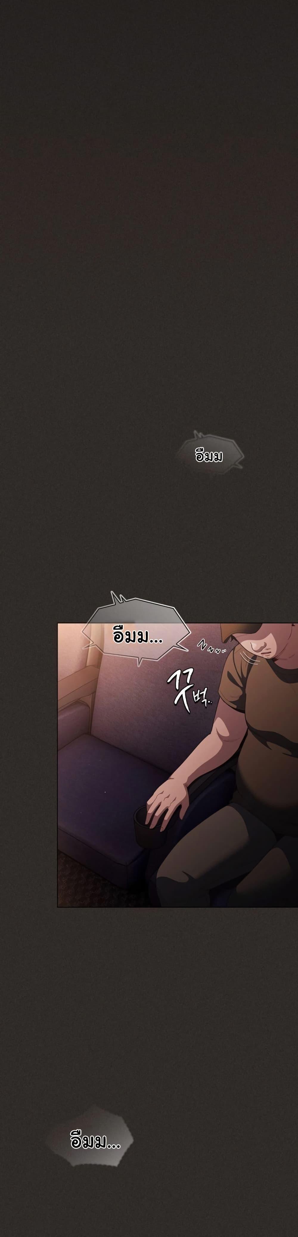 Doujin-Lc- อ่าน โดจิน มังฮวา เกาหลี ญี่ปุ่น จีน แปลไทย Believe Me! ตอนที่ 1 2 3 4 5 6 7 8 9 10 11 12 13 14 ฟรี ไม่มีโฆษณา อ่าน โดจิน Manhwa เกาหลี ญี่ปุ่น จีน เรามีครบ คัดมาให้เน้นๆ โดจิน 18+ รับประกันความฟินโดย  Doujin Lc