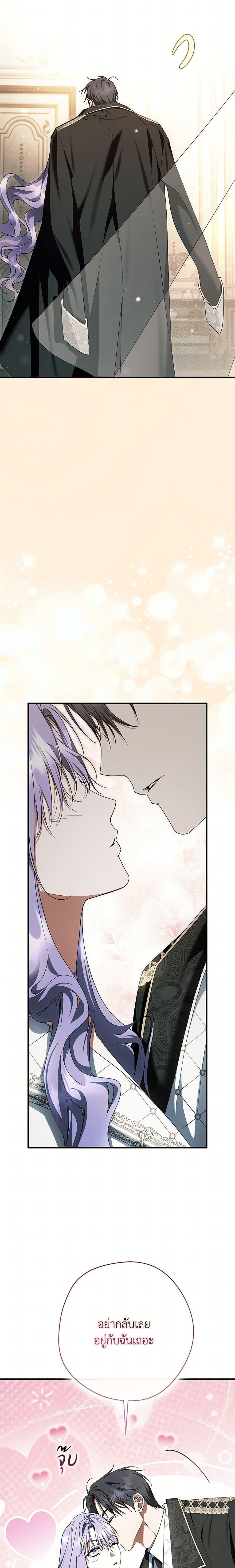 Manga-lc-com อ่านมังงะ อ่านการ์ตูน ออนไลน์ ฟรี An Extra Stole the Male Leads ตอนที่ 1 2 3 4 5 6 7 8 9 10 11 12 13 14 ฟรี ไม่มีโฆษณา Manga-lc - อ่าน มังงะ อ่าน การ์ตูน ออนไลน์ อ่านมังงะ ฟรี