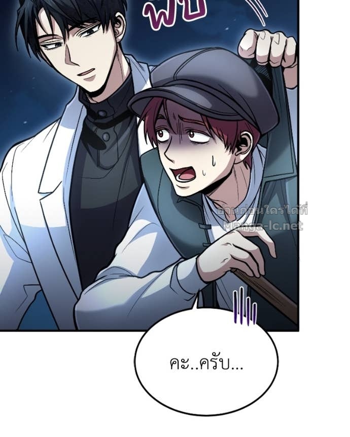 Doujin-Lc- อ่าน โดจิน มังฮวา เกาหลี ญี่ปุ่น จีน แปลไทย ฮีลเลอร์กำมะลอ ตอนที่ 1 2 3 4 5 6 7 8 9 10 11 12 13 14 ฟรี ไม่มีโฆษณา อ่าน โดจิน Manhwa เกาหลี ญี่ปุ่น จีน เรามีครบ คัดมาให้เน้นๆ โดจิน 18+ รับประกันความฟินโดย Doujin Lc