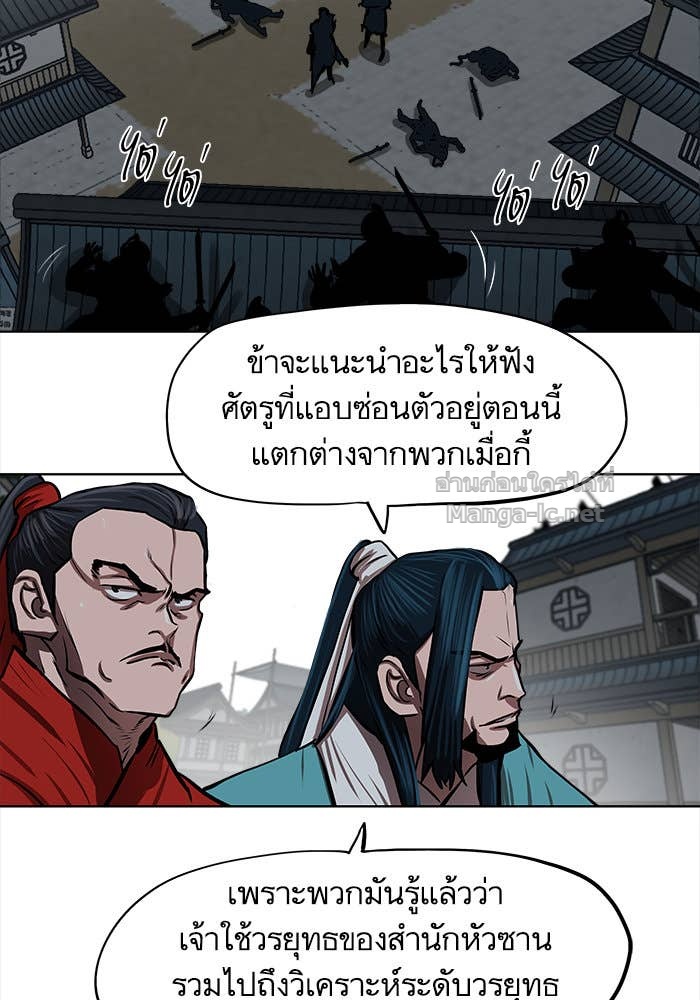 Doujin-Lc- อ่าน โดจิน มังฮวา เกาหลี ญี่ปุ่น จีน แปลไทย องครักษ์แห่งอัครสกุลจาง ตอนที่ 1 2 3 4 5 6 7 8 9 10 11 12 13 14 ฟรี ไม่มีโฆษณา อ่าน โดจิน Manhwa เกาหลี ญี่ปุ่น จีน เรามีครบ คัดมาให้เน้นๆ โดจิน 18+ รับประกันความฟินโดย Doujin Lc