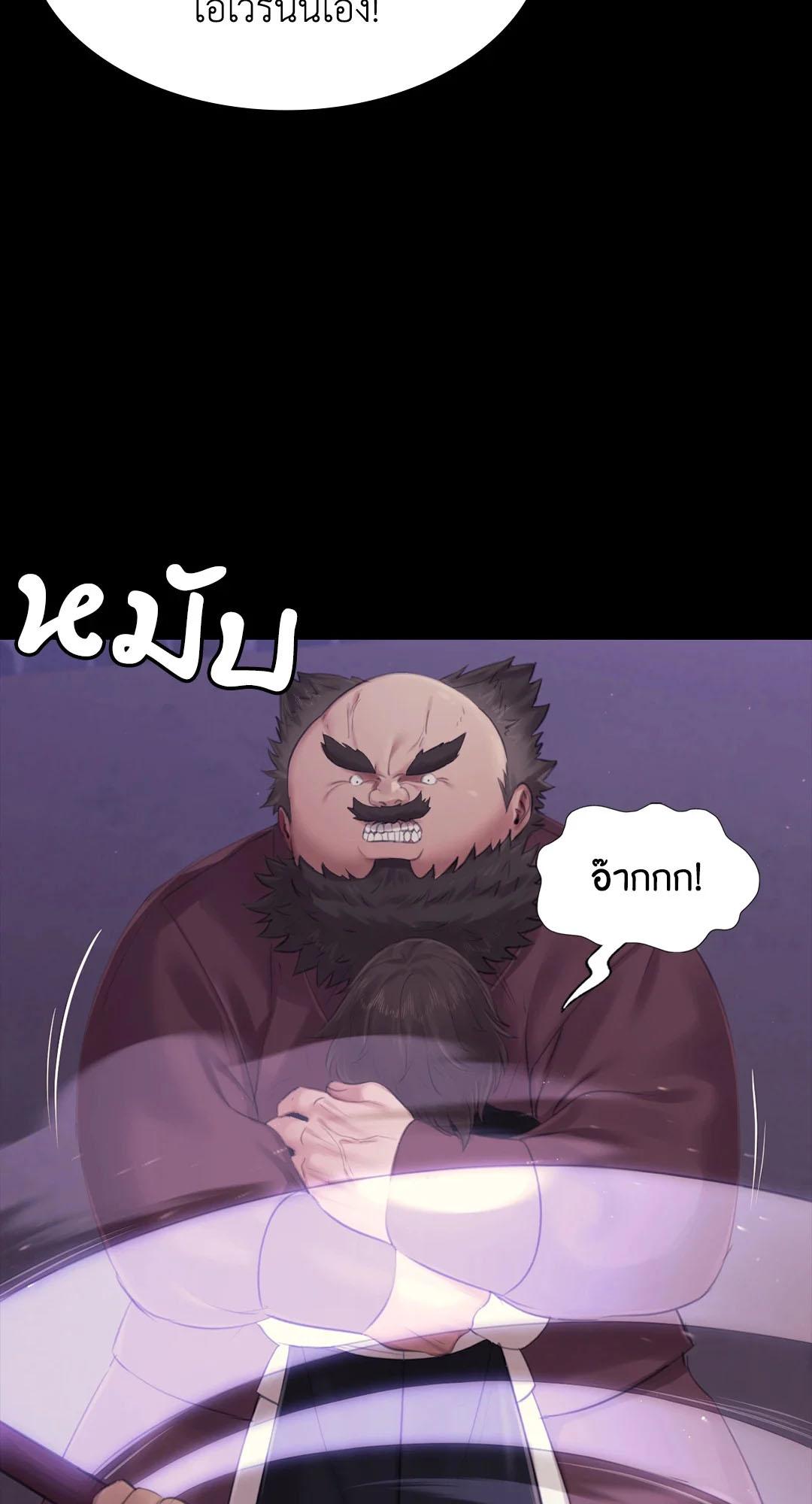 Doujin-Lc- อ่าน โดจิน มังฮวา เกาหลี ญี่ปุ่น จีน แปลไทย Madam ตอนที่ 1 2 3 4 5 6 7 8 9 10 11 12 13 14 ฟรี ไม่มีโฆษณา อ่าน โดจิน Manhwa เกาหลี ญี่ปุ่น จีน เรามีครบ คัดมาให้เน้นๆ โดจิน 18+ รับประกันความฟินโดย  Doujin Lc